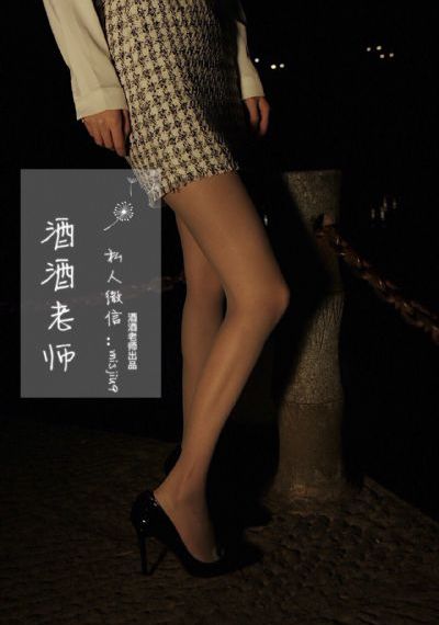 女子推理社免费观看_1080P高清在线