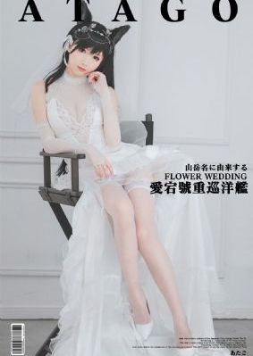 成人深夜免费视频_高清最新电影在线观看